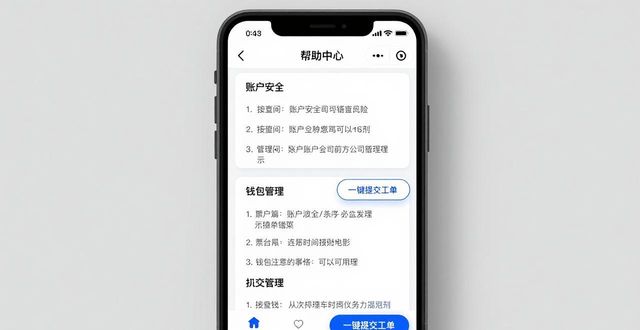 如何通过imToken官网下载3.0版本获得技术支持与帮助？_如何通过imToken官网下载3.0版本获得技术支持与帮助？_如何通过imToken官网下载3.0版本获得技术支持与帮助？